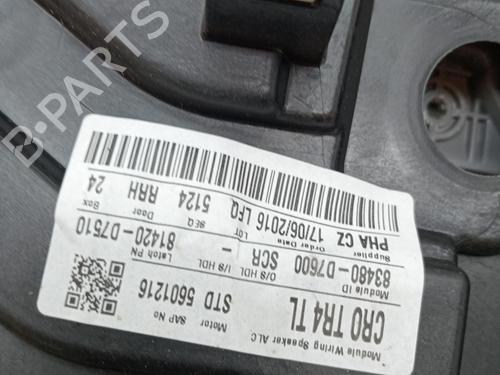 Rear right window mechanism HYUNDAI ix35 (LM, EL, ELH) 2.0 CRDi | BP23345150C25 
