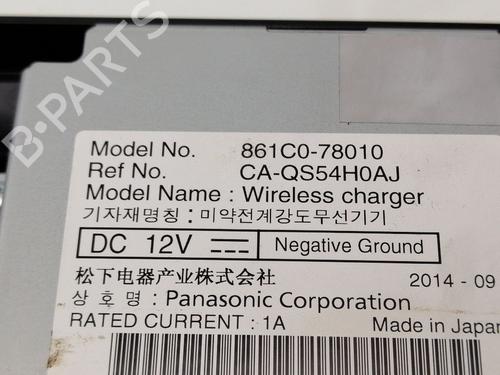 Elektronisk modul LEXUS NX (_Z1_) 300h AWD (AYZ15, AYZ15_, AYZ15R) | BP23382251M83 