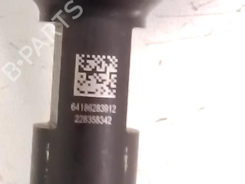 Spreder / Dyse CITROËN C4 Picasso II 2.0 BlueHDi 150 | BP30050517M100 