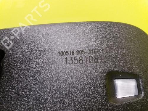 Rear mirror OPEL ASTRA K (B16) 1.6 CDTi (68) | BP23893231I6 