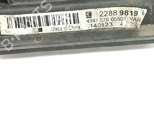 Speaker OPEL ASTRA J (P10) 1.6 CDTi (68) | BP23368452E2 