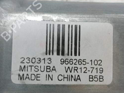Right rear window motor LYNK & CO 01 HEV | BP40549964E22 - Image 2