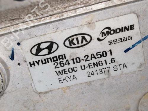 Used Support HYUNDAI i30 (FD) 1.6 CRDi (116 hp) 23385935