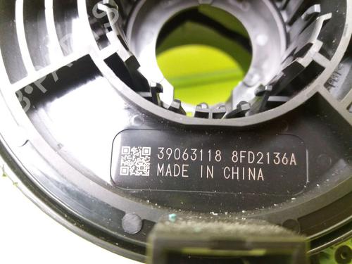 Switch OPEL ASTRA K (B16) 1.6 CDTi (68) | BP25304662I30 
