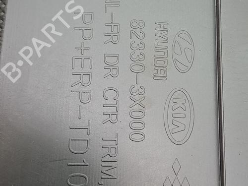 Front left panel HYUNDAI ELANTRA V Saloon (MD, UD) 1.6 | BP26192465C58 