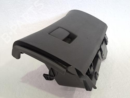 Glove box OPEL MERIVA B MPV (S10) 1.4 (75) | BP27891598C95 