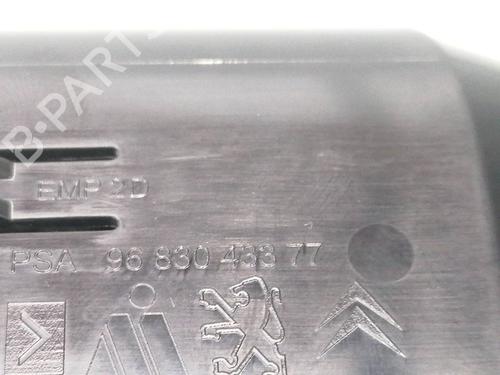 Luftventil CITROËN C3 Picasso (SH_) 1.2 THP 110 (SHHNZ6) (110 hp) 23940067