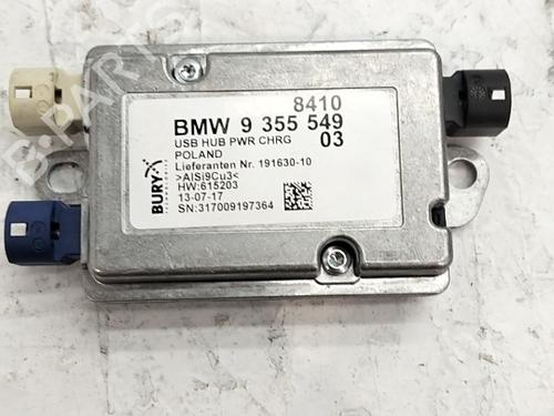 Electronic module BMW X3 (G01, F97, G08) xDrive 20 d | BP40550232M83 - Image 2