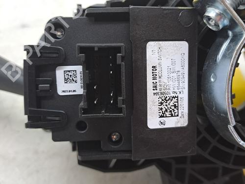 Switch MG MG ZS SUV (AZS1) EV | BP23363611I30 