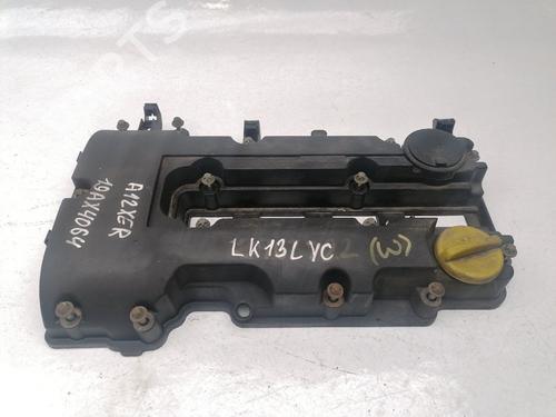 Used Valve cover CITROËN 2 CV 4 (16 hp) 31061650