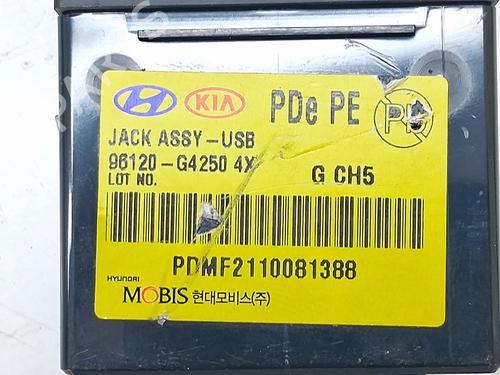 Elektronisk modul HYUNDAI i30 (PDE, PD, PDEN) 2.0 N | BP28083815M83 