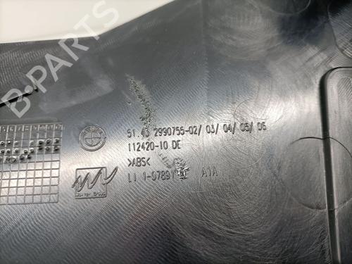 Other BMW X1 (E84) sDrive 18 d | BP25456569O1