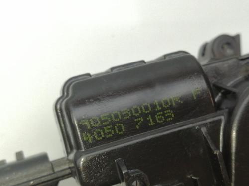 Tailgate lock DACIA DUSTER (HS_) 1.6 16V | BP24107588C101 