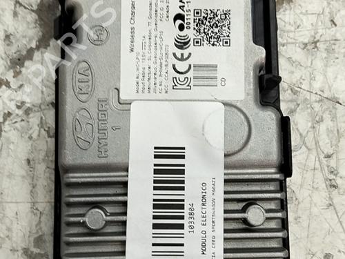 Used Electronic module Electronic module KIA CEED Sportswagon (CD) 1.6 CRDi 115 (116 hp) 40549877 40549877