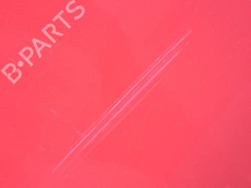 Right slide door FIAT FIORINO Box Body/MPV (225_) 1.3 D Multijet (225BXD1A, 225BXB1A, 225BXB11) | BP23976956C75 