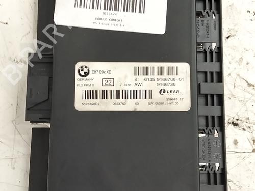 Elektronisk modul Elektronisk modul 39644520 39644520
