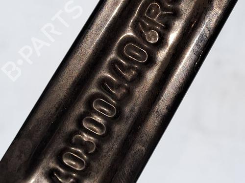 Fælk SMART FORTWO Coupe (453) electric drive / EQ (453.391) | BP26544629C45