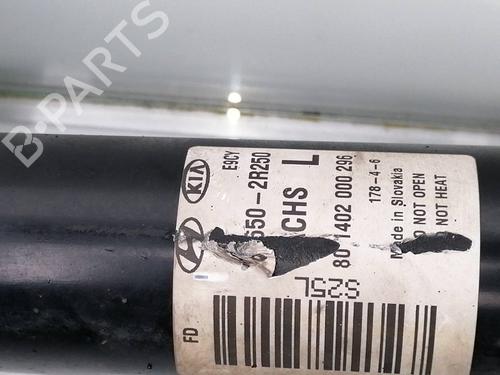 Left front shock absorber HYUNDAI i30 (FD) 1.4 | BP24140001M16 
