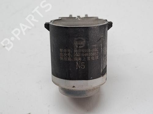 Electronic module MG MG HS (AS23) 1.5 EHS Hybrid (CSA6463) | BP27462713M83 