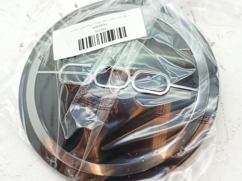 Used Hub cap Hub cap FIAT 600e / 600 (365_, 364_) Mild Hybrid (136 hp) 36523678 36523678