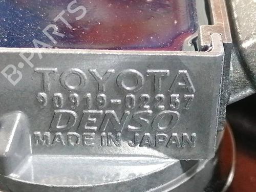 Used Engine TOYOTA YARIS (_P13_) 1.5 (NSP131_) (112 hp) 23421114