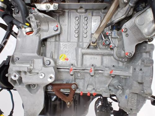 Engine DS DS 7 Crossback (J4_, JR_, JC_) 1.6 PureTech 180 (J45GFR) | BP36523238M1 - Image 9