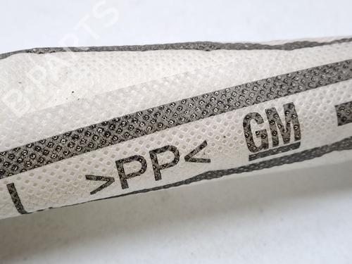 Left curtain airbag OPEL CORSA E (X15) 1.4 (08, 68) | BP23977552C11 