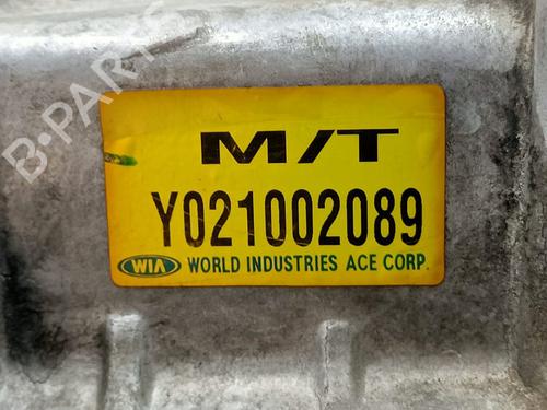 Transfer box HYUNDAI SANTA FÉ I (SM) 2.0 CRDi 4x4 | BP26538535M36