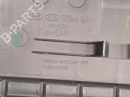 Other HYUNDAI TUCSON (TL, TLE) 1.6 CRDi | BP26381819O1 