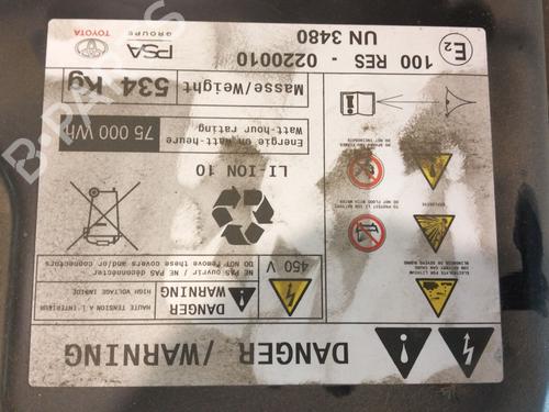 Battery TOYOTA PROACE Van (MDZ_) Electric (MDZS, MDZZ) | BP29499549E11 