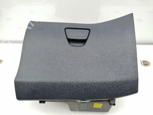 Handskerum FORD FIESTA VI (CB1, CCN) 1.4 TDCi (70 hp) 23419829