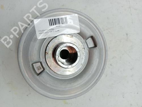 BP26491993M122 main image