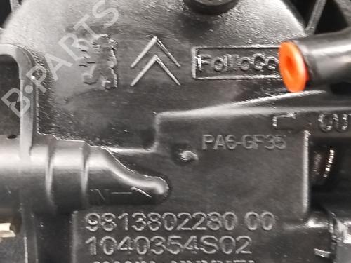 Engine DS DS 5 (KF_) Hybrid4 | BP39644515M1 - Image 2