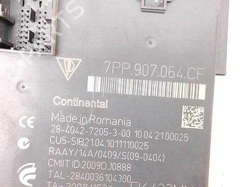 Electronic module PORSCHE CAYENNE (92A) 3.0 S E-Hybrid | BP37591191M83 - Image 4