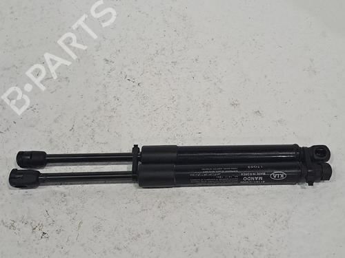 Hood lift support KIA SORENTO III (UM) 2.2 CRDi 4WD | BP26381457C139 