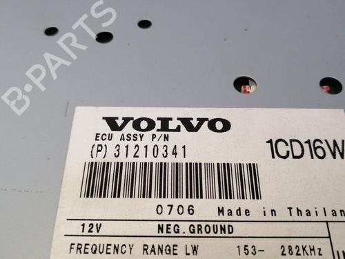 Module électronique VOLVO S40 II (544) 1.8 | BP23936437M83 