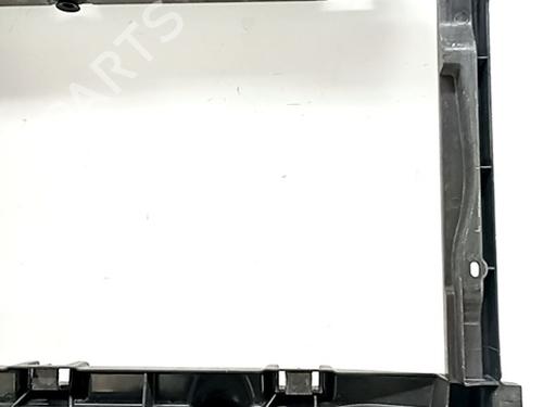 Frontplade/Frontkurv CITROËN C3 Picasso (SH_) 1.6 HDI 90 | BP30623235C72