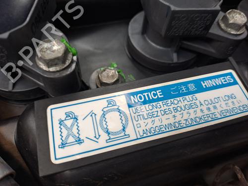 Engine CITROËN C1 (PM_, PN_) 1.0 | BP23368449M1 