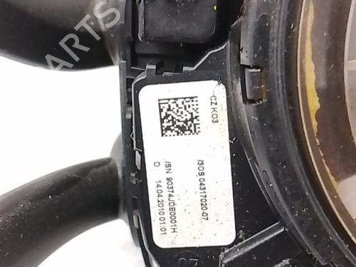 Switch PORSCHE CAYENNE (92A) 3.0 S E-Hybrid | BP37590920I30  - Image 6