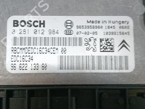 Engine control unit (ECU) PEUGEOT 407 (6D_) 1.6 HDi 110 (6D9HZC, 6D9HYC) | BP40547707M57 - Image 3