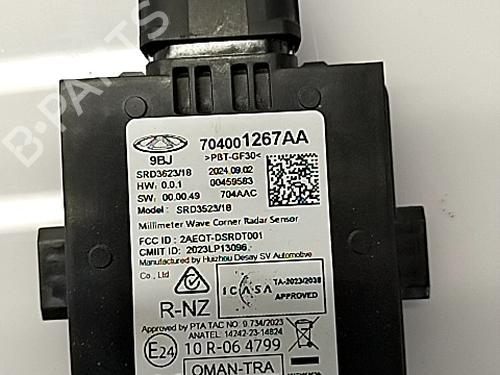 Used Electronic sensor Electronic sensor 37437401 37437401