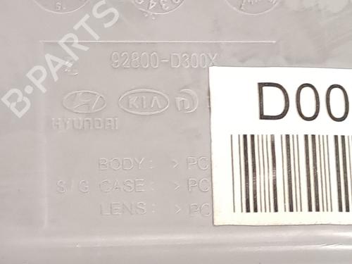 Interior roof light HYUNDAI TUCSON (TL, TLE) 1.6 CRDi | BP26381799I8 