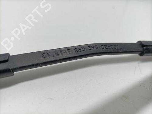 Front windshield wiper arm BMW 3 (E90) 320 d | BP25987139C143 