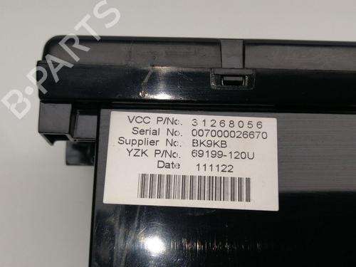 Display monitor VOLVO C70 II Convertible (542) D3 | BP23458243C48
