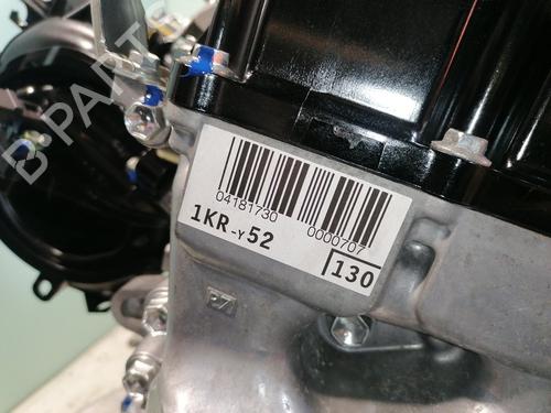 Engine TOYOTA YARIS (_P13_) 1.0 (KSP130_, KSP130) | BP23381122M1