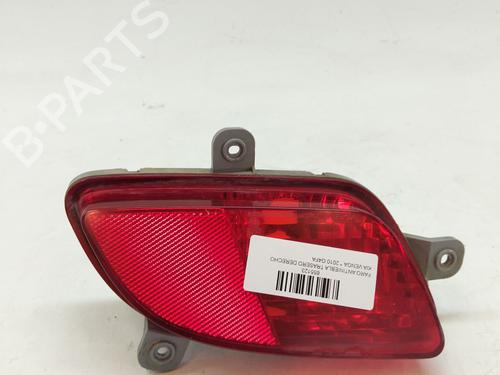 Nebelschlussleuchte für KIA VENGA (YN) 1.4 CVVT (90 hp) 26233277
