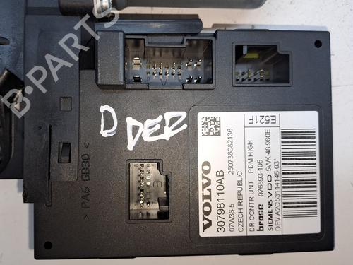 Rudehejsemotor forskærm højre VOLVO S40 II (544) 2.0 D | BP23369810E20 