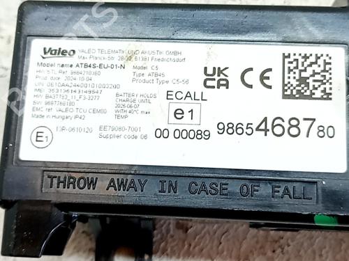 Electronic module CITROËN BERLINGO Box Body/MPV (K9) 1.5 BlueHDi 100 | BP34508059M83 - Image 3