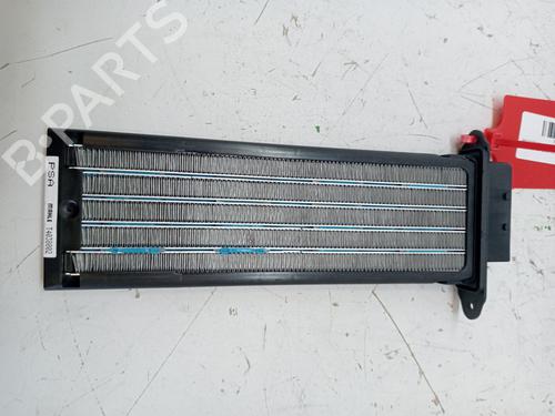 Varmeblæsermodstand CITROËN C4 CACTUS 1.5 BlueHDi 100 (102 hp) 23368259