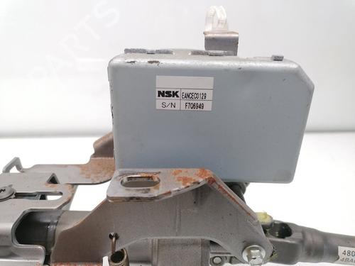 Steering column NISSAN X-TRAIL III (T32_, T32R, T32RR) 1.6 dCi ALL MODE 4x4-i (NT32) | BP23383773M21